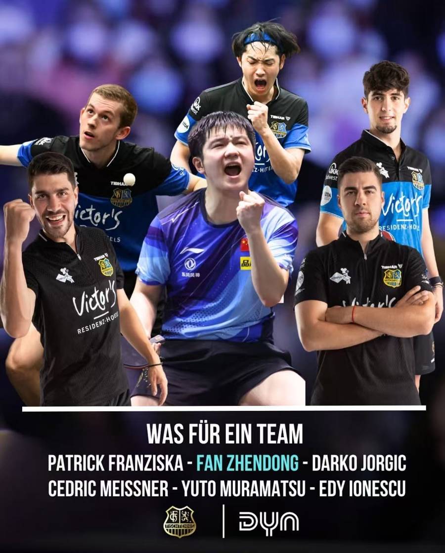 开云体育在线-关于瑞典乒乓球队轻取德国乒乓球队，波尔一己之力扛起全队的信息