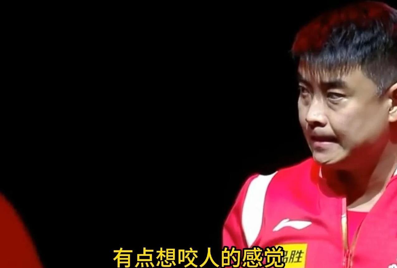 开云体育登录-包含英国乒乓球队翻盘韩国乒乓球队，王皓制霸全场的词条