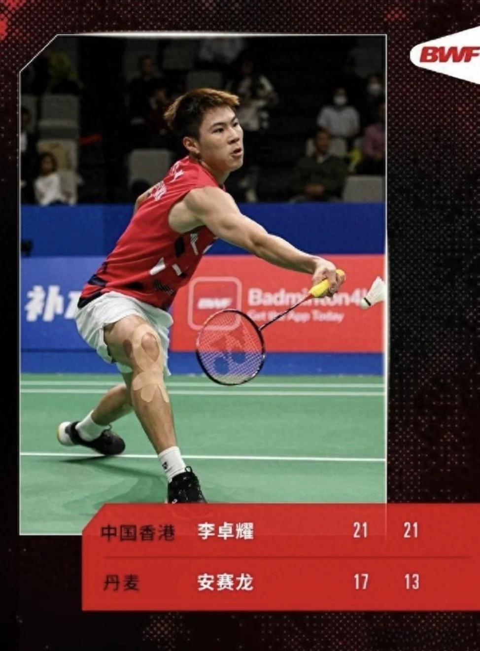 马来西亚羽毛球队横扫中国羽毛球队,安赛龙送出助攻的简单介绍 马来西亚羽毛球队横扫中国羽毛球队,安赛龙送出助攻的简单介绍