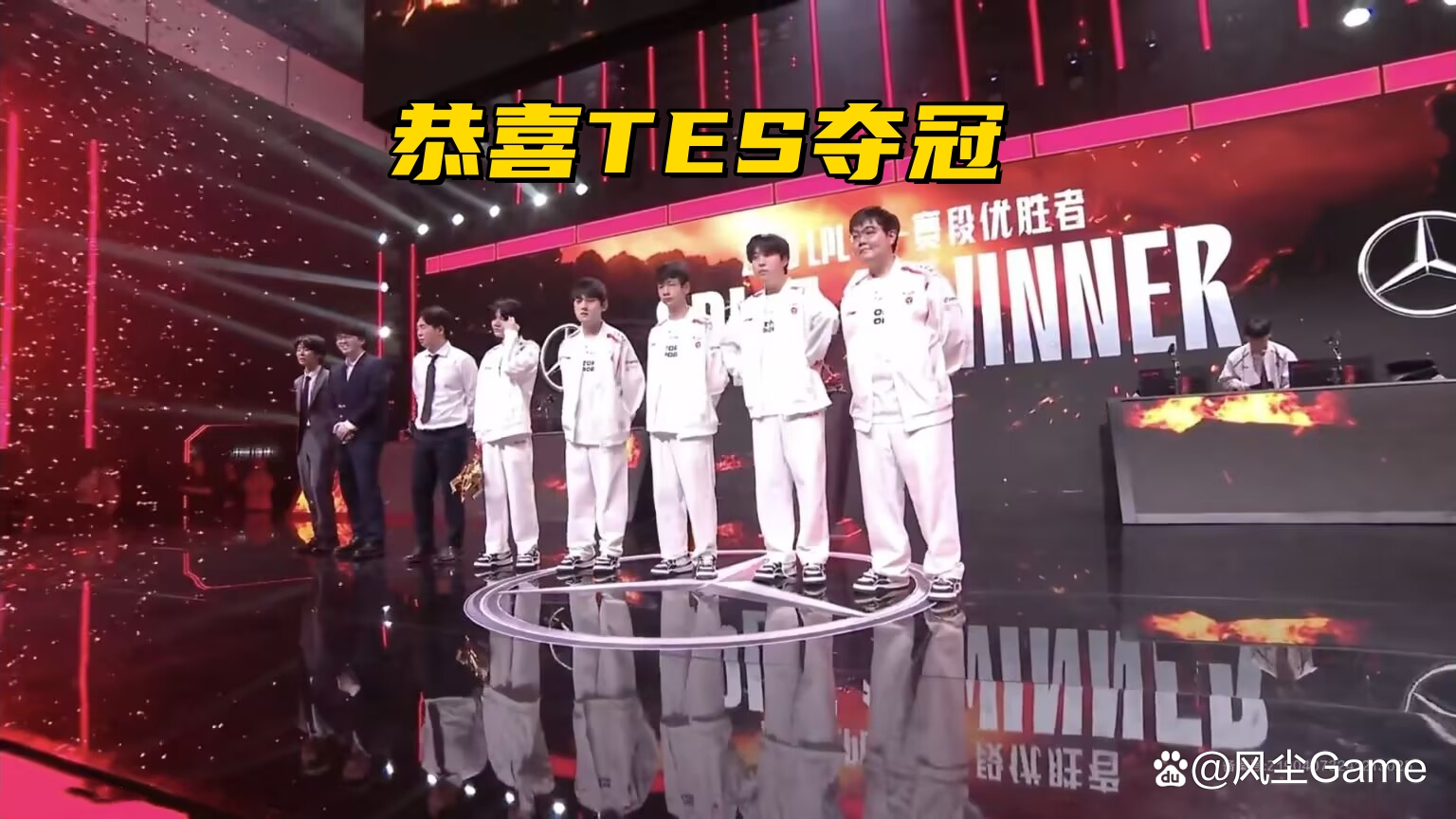 开云体育-TES绝地反击EDG，Vetheo高光表现