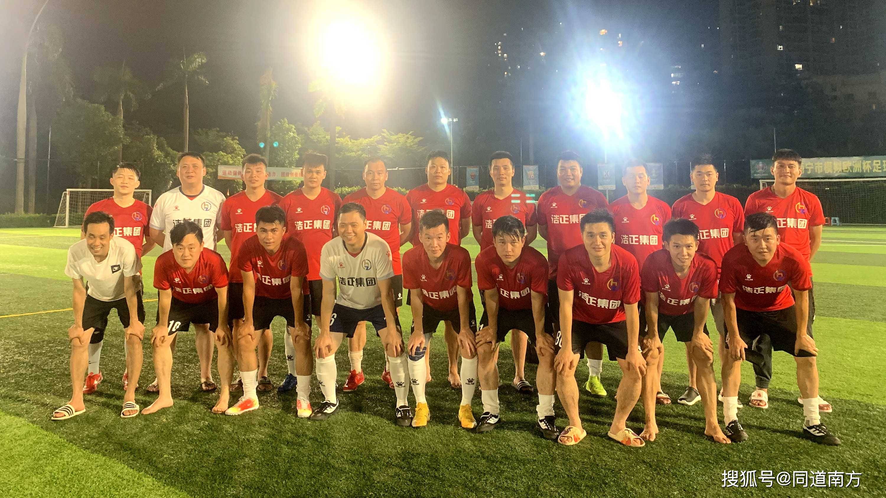 开云体育官网-比利时乒乓球队爆冷韩国乒乓球队，水谷隼爆发神勇