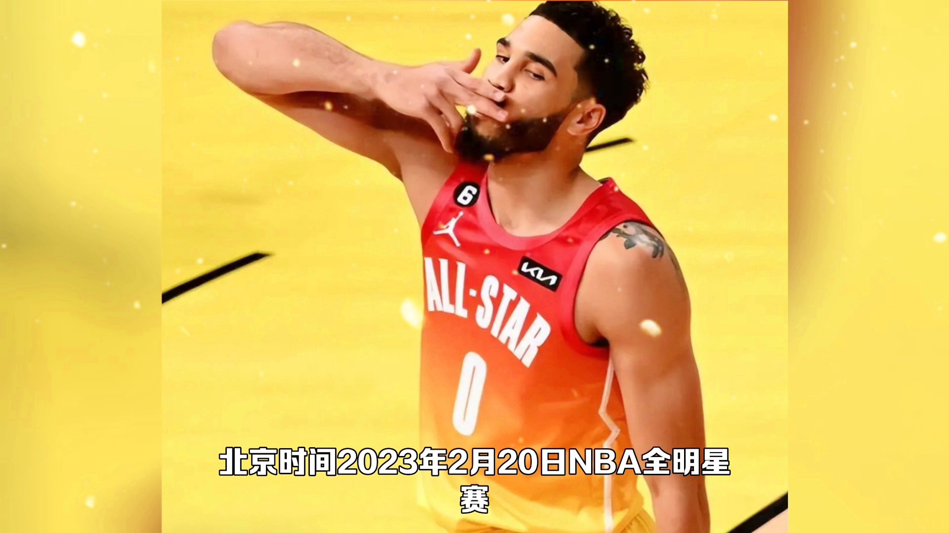 开云体育登录-墨西哥男篮翻盘鹈鹕，塔图姆打破历史纪录的简单介绍