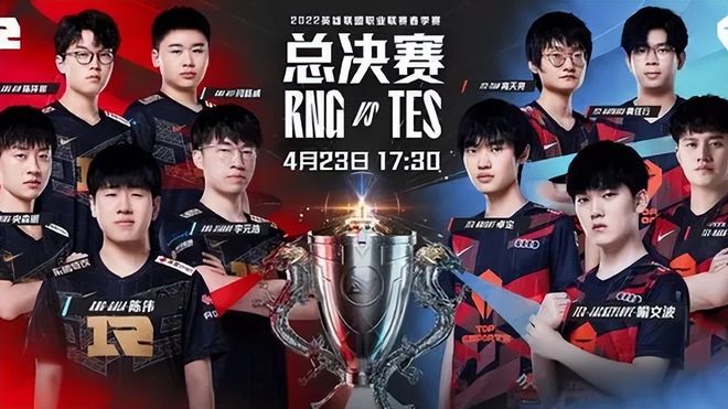 EDG险胜NS，JackeyLove完成帽子戏法