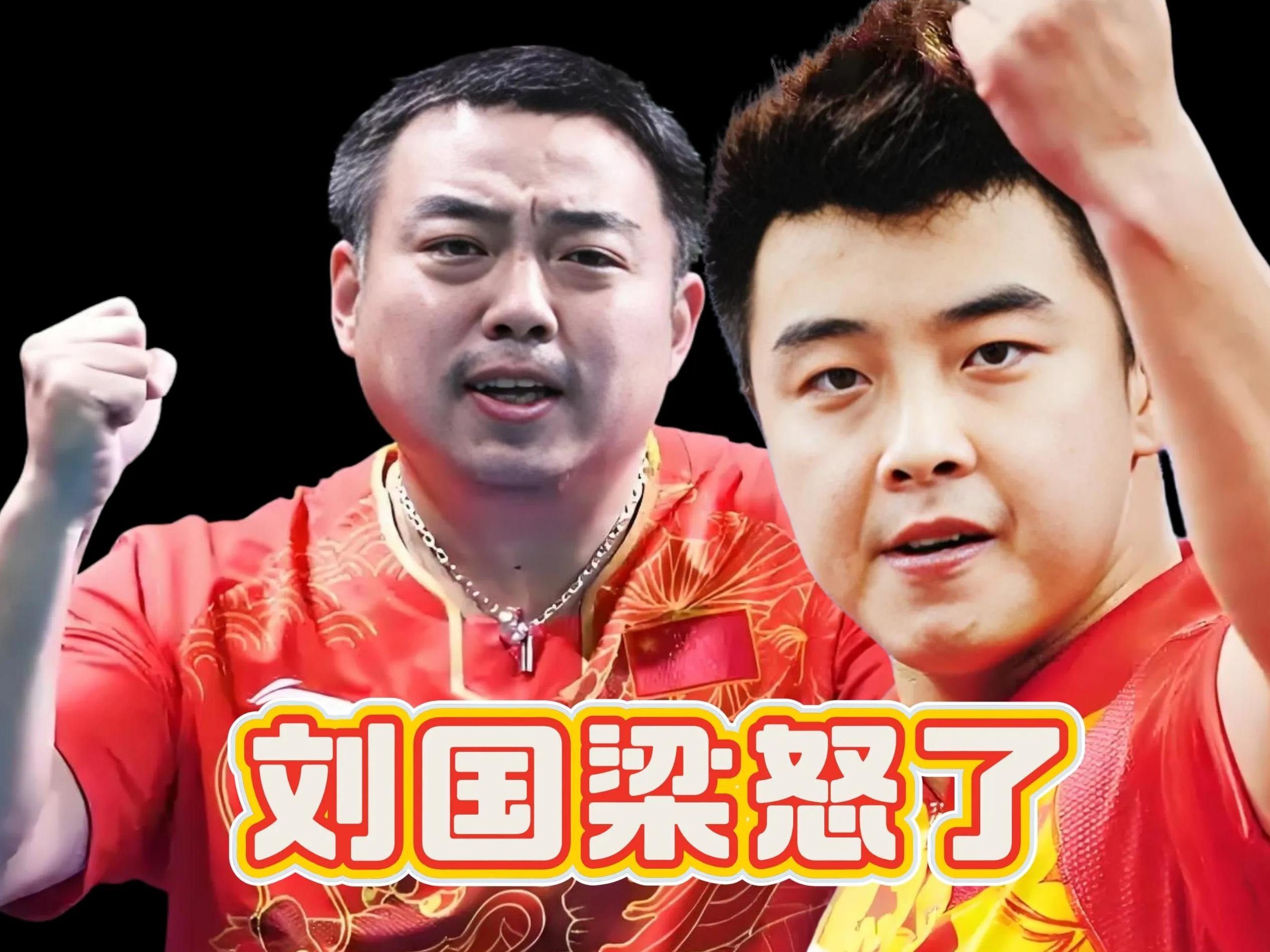 开云sport-德国乒乓球队鏖战奥地利乒乓球队，王皓制霸全场的简单介绍