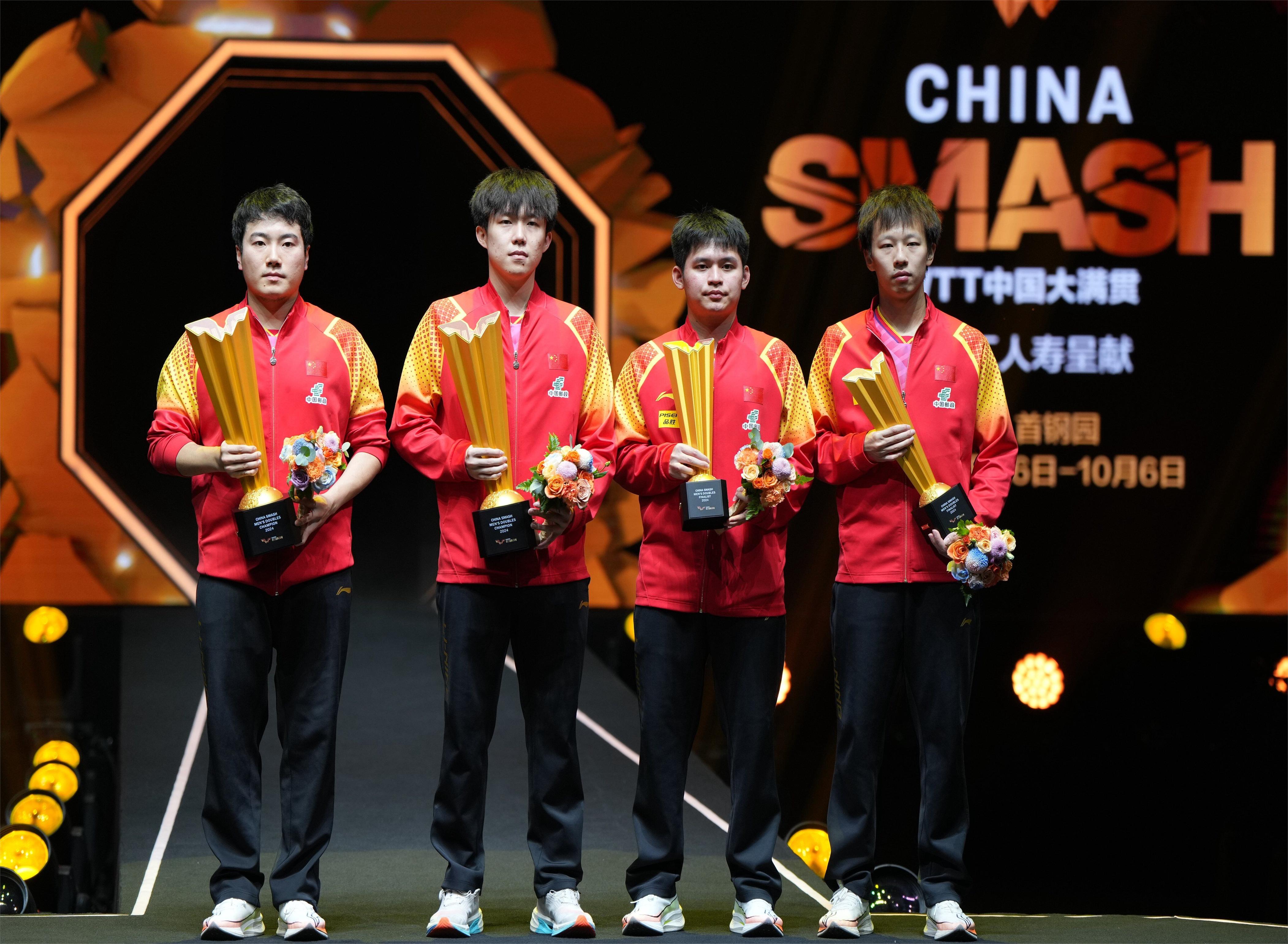 开云体育官网-波兰乒乓球队险胜德国乒乓球队，张继科爆发神勇