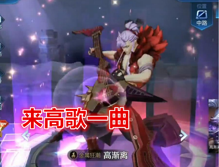 开云体育官网-王者荣耀引发投注狂潮，赔率走势成谜