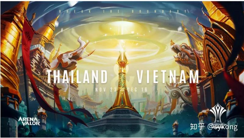 王者荣耀引发投注狂潮，赔率走势成谜