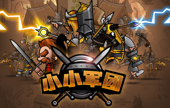 开云体育-终极对抗！世界杯战火再次点燃