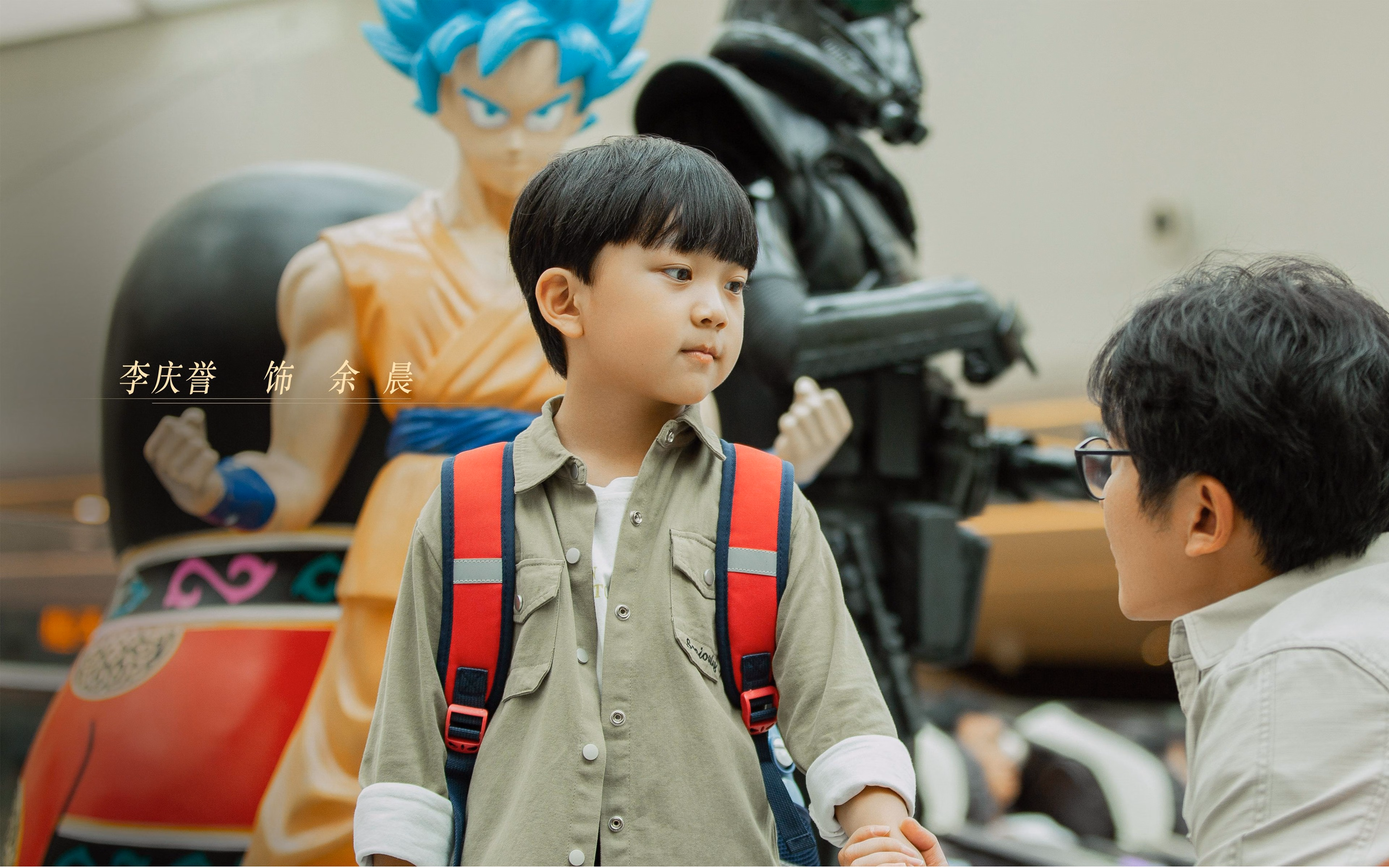 冰与火之歌,当萨拉赫的星光划破北京夜空