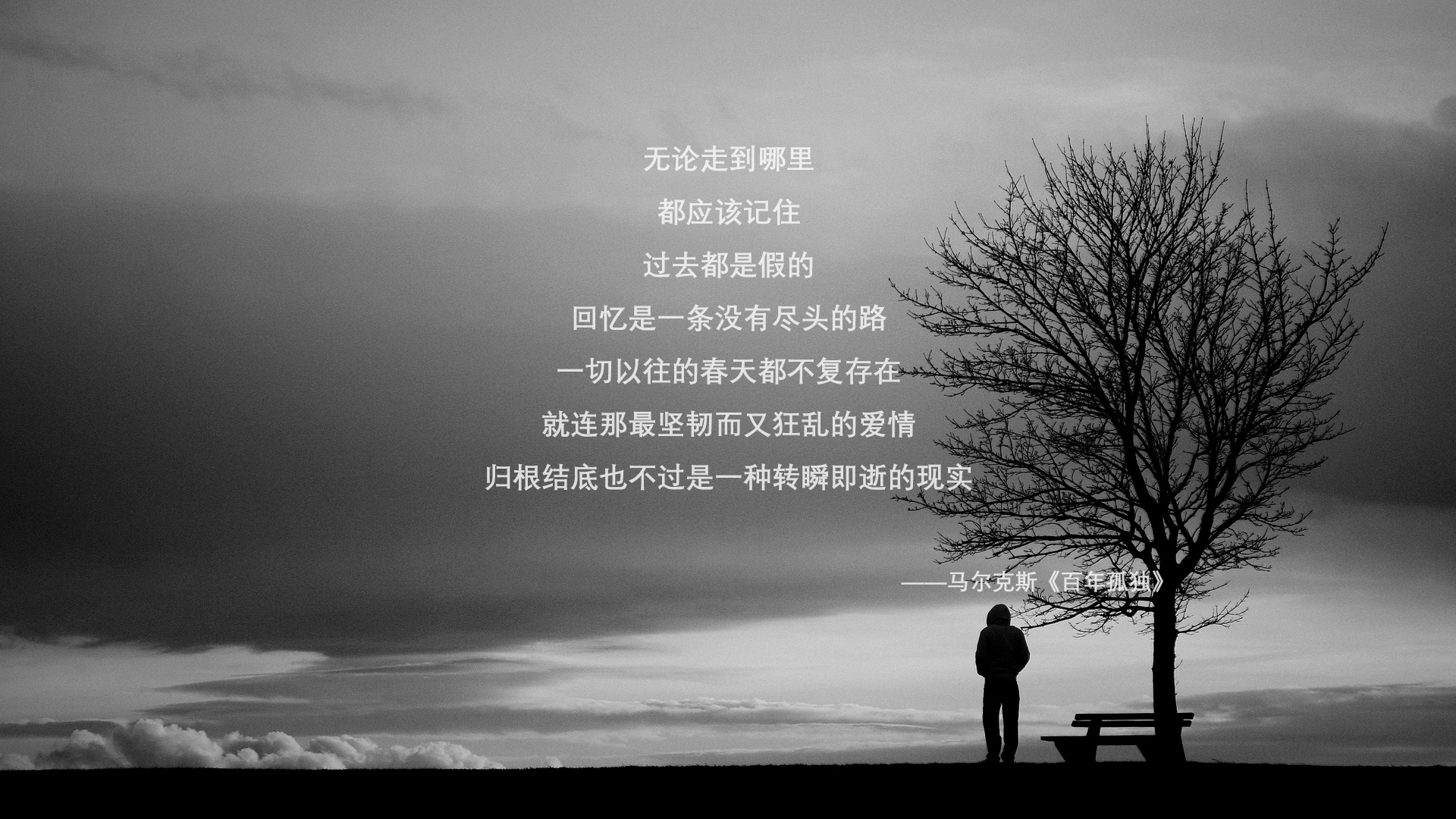 开云体育app-北境风暴！吉林队23分惊天逆转广东队 周琦空砍33+15难救主