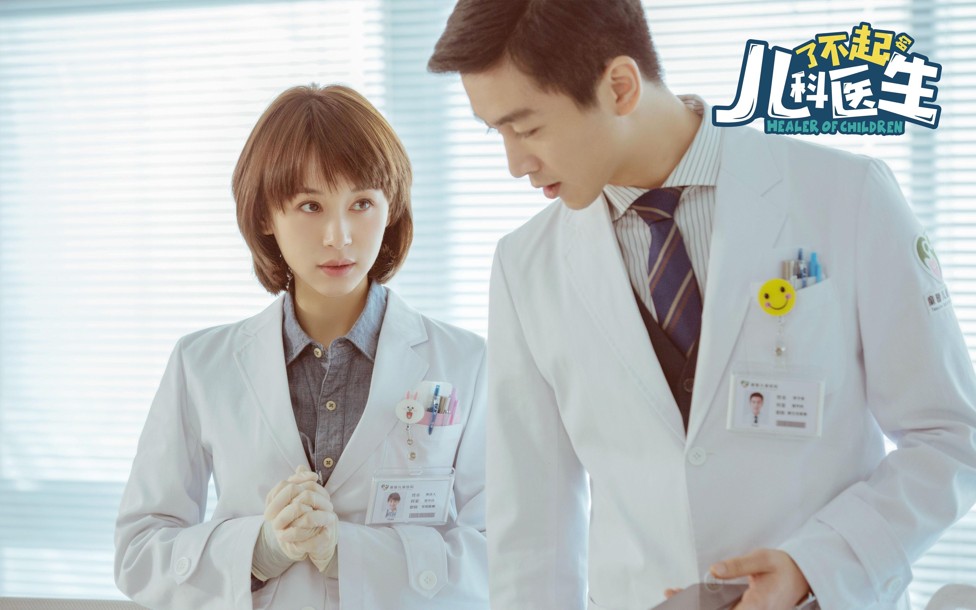 太阳系遇上蜘蛛网，约基奇用无序破解现代篮球的精致陷阱