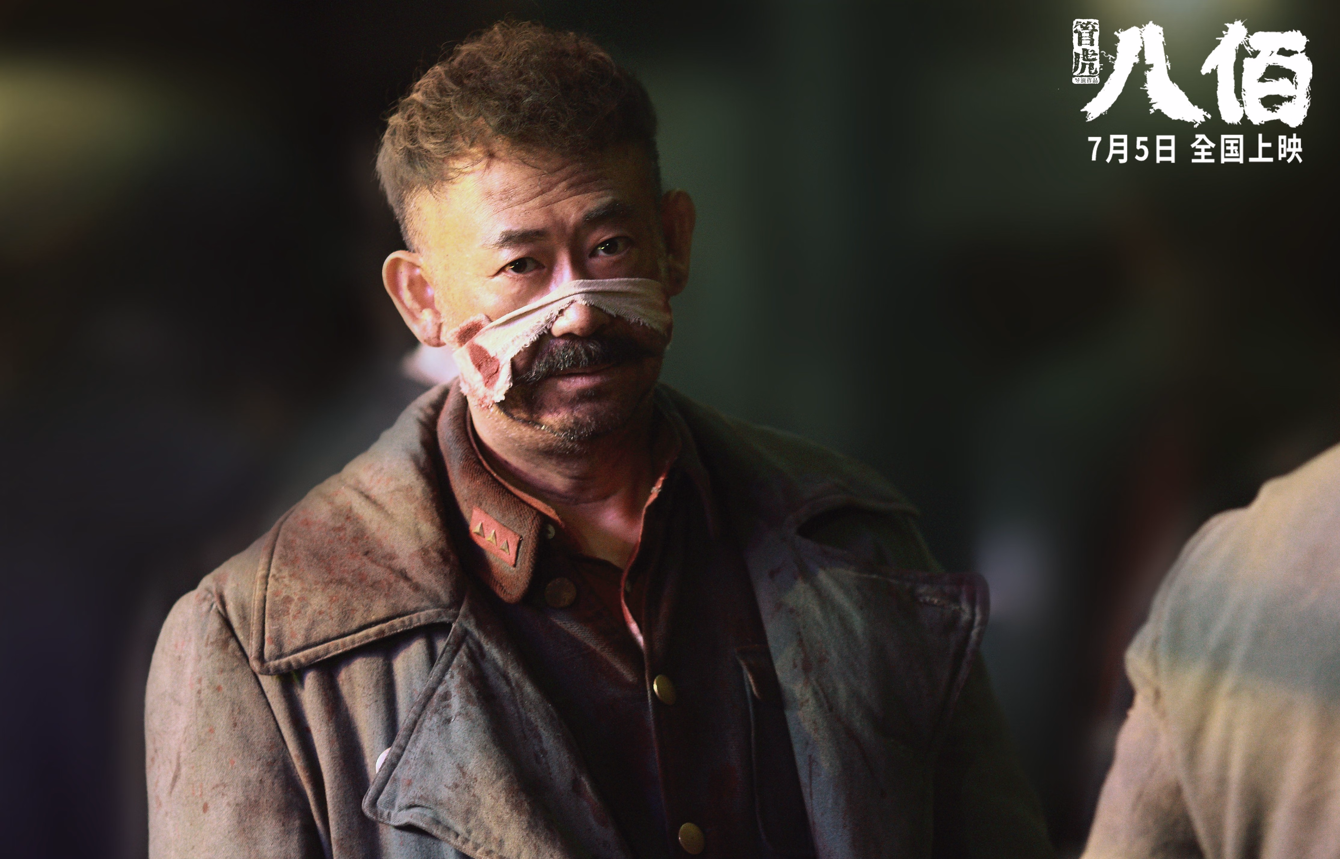 开云体育APP下载-拉什福德爆发点燃绿茵烽火，拉齐奥战术收割伊拉克防线