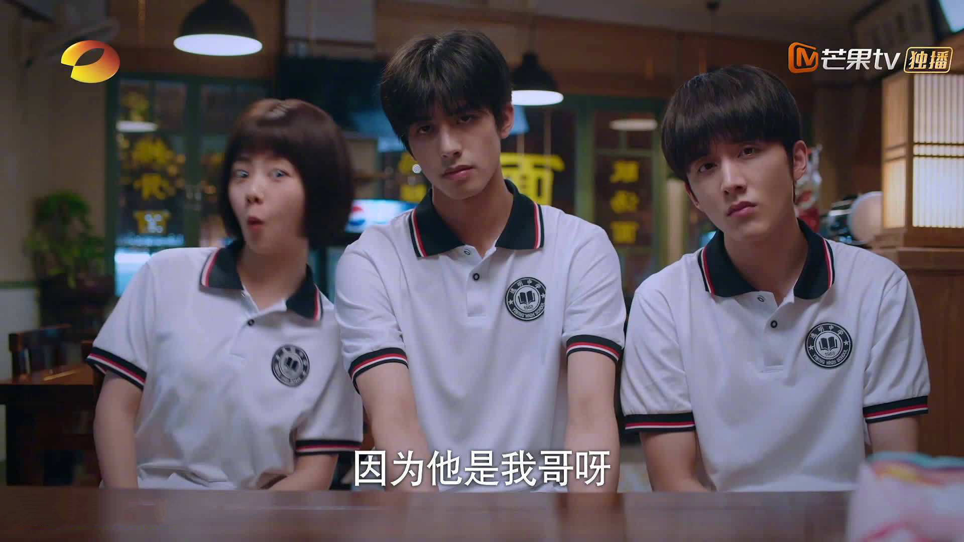 双雄逐鹿，字母哥狂轰50分难救主，绿军团队险胜京旅虽败犹荣