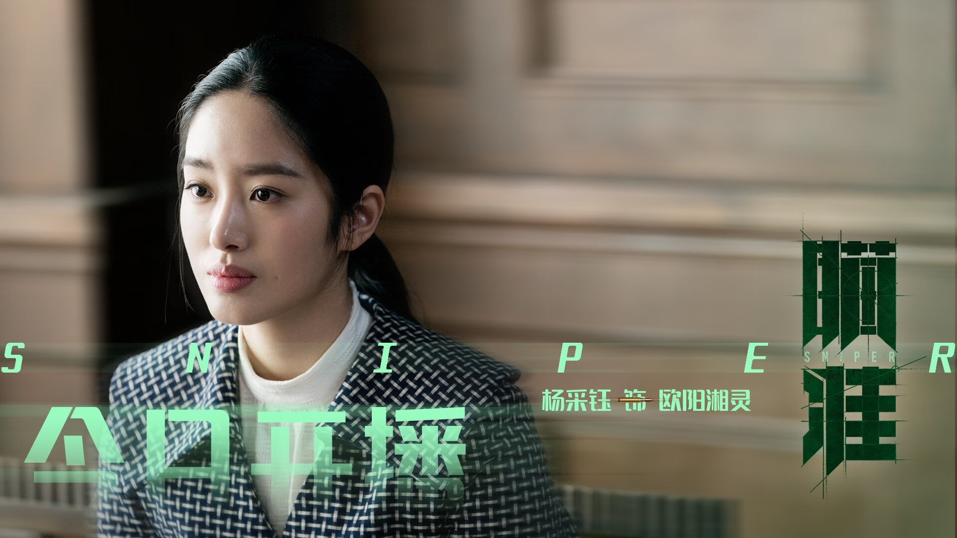 极速狂飙,22比0的弯道超车,上海男篮上演中国赛道上的F1式绝杀