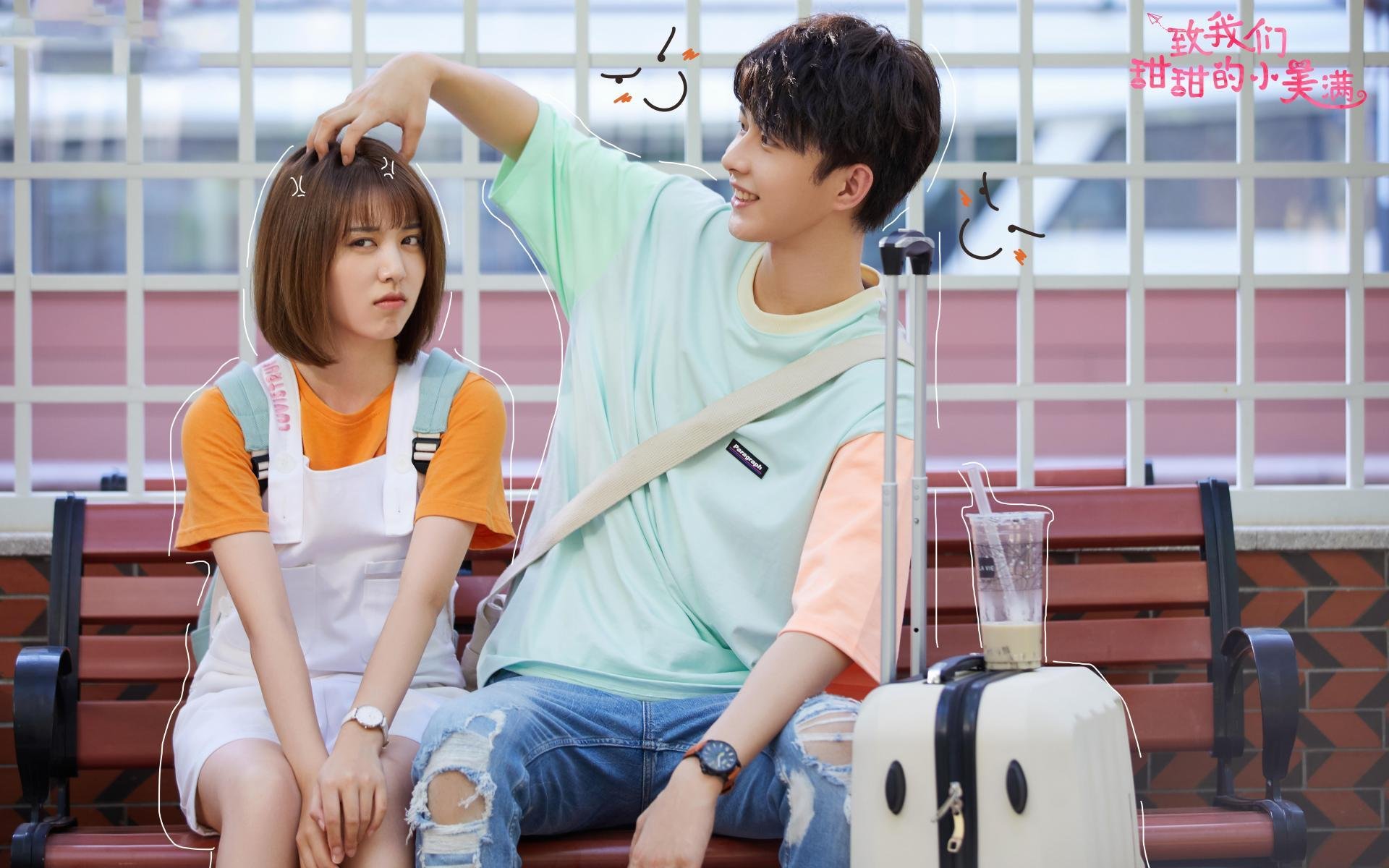 绿白收割与桑巴之刃,足球场域中的两种证明逻辑