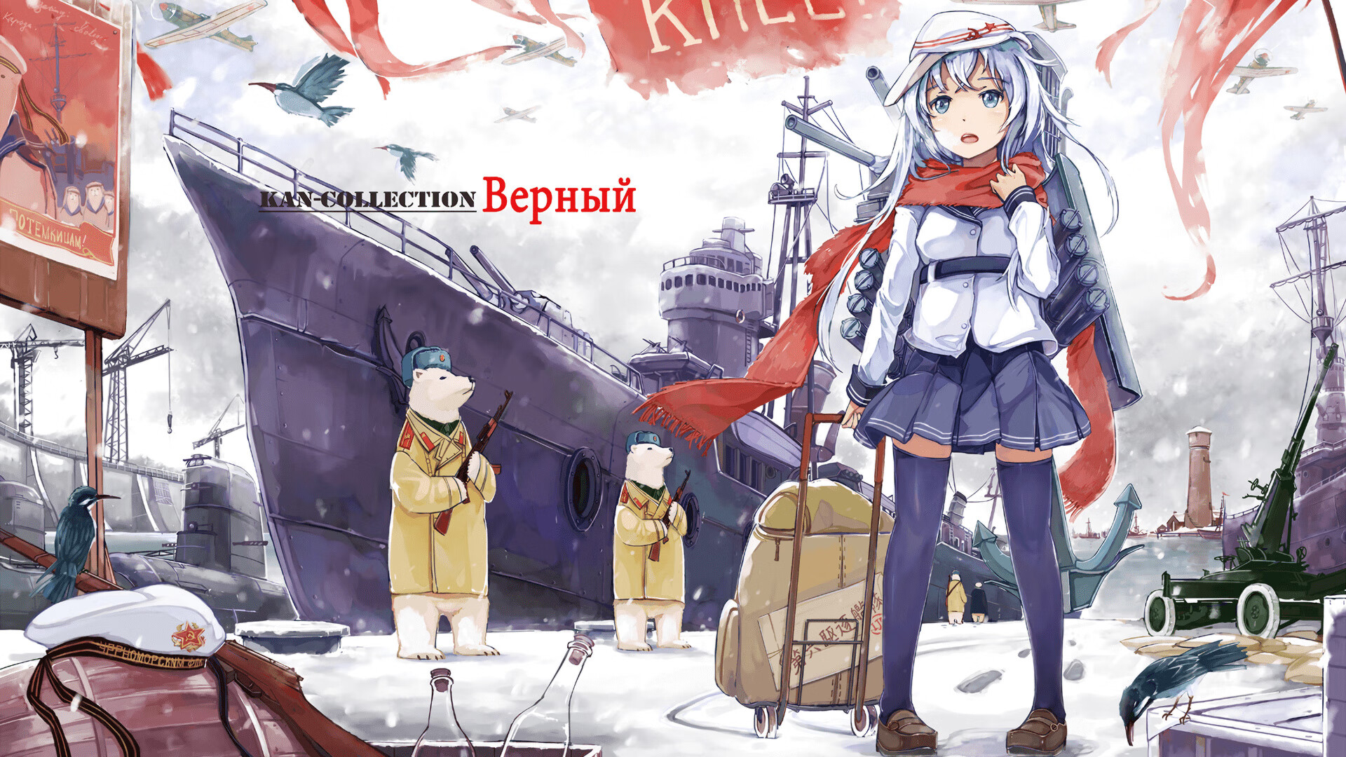 东欧铁骑与拉丁大脑,当莱万轻取巴斯克,若日尼奥在欧冠之巅写就终章