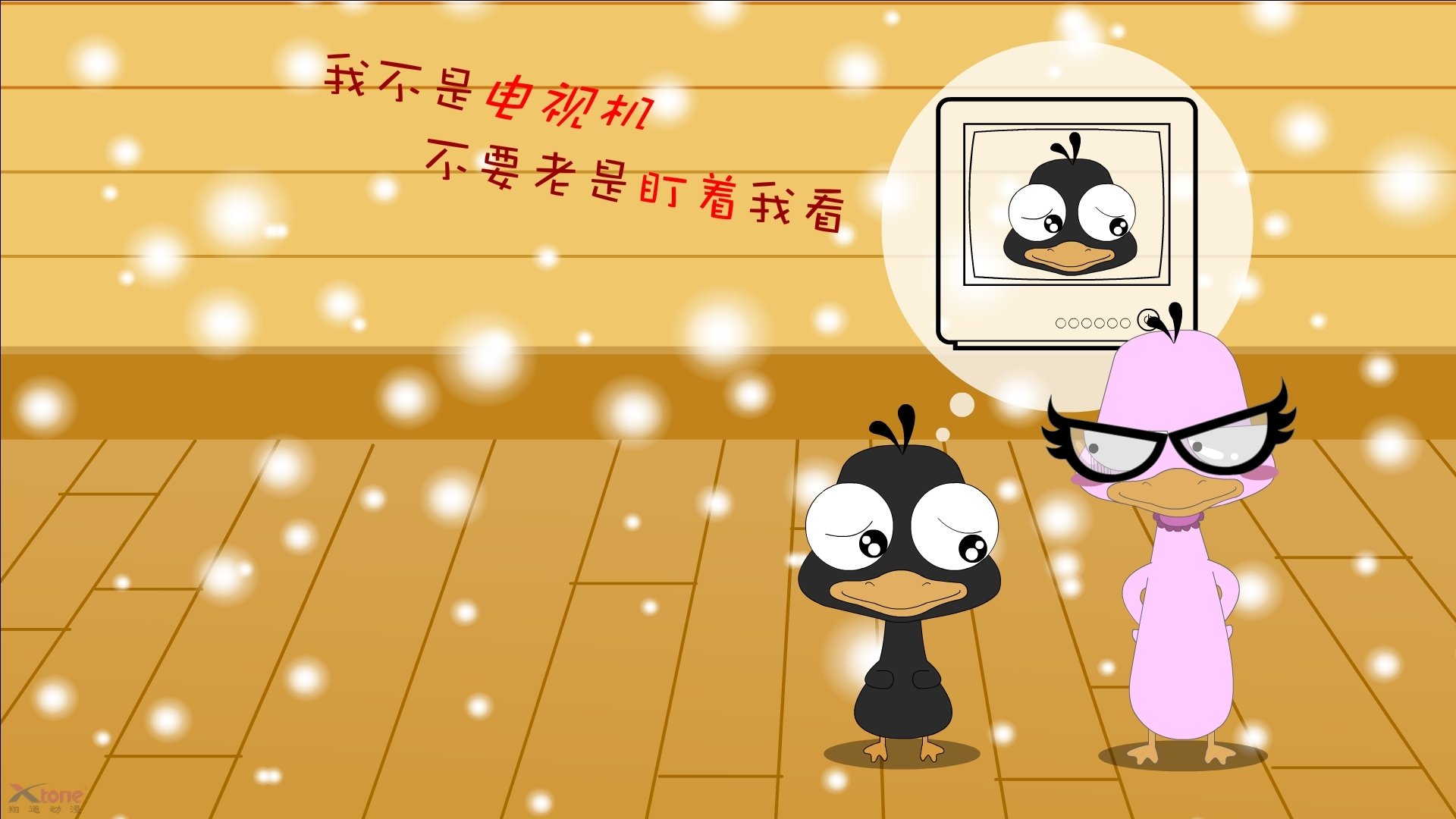 开云sport-蓝黑风暴席卷爱尔兰？亚特兰大摘冠之夜，劳塔罗一击定乾坤