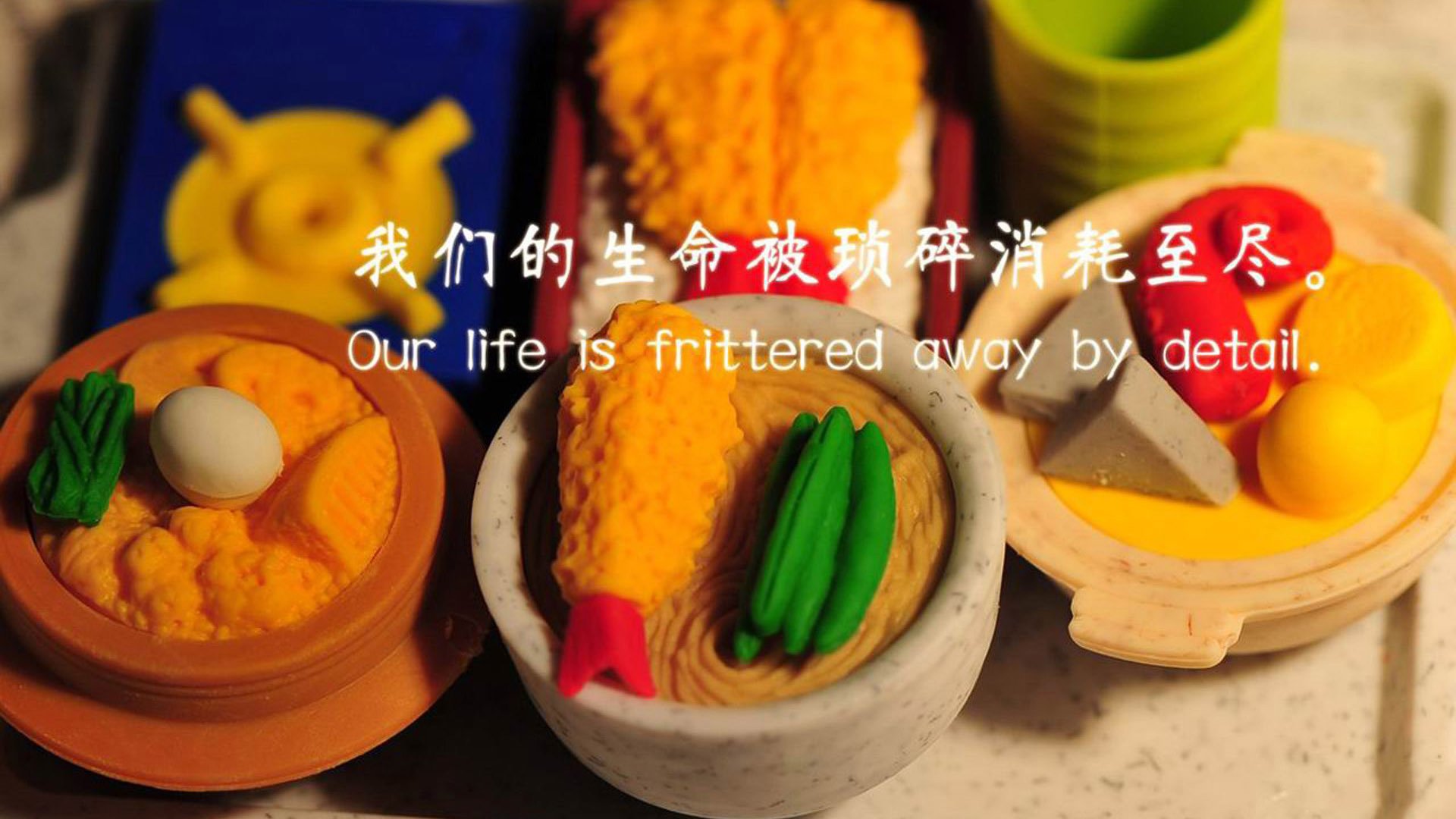 奇兵破局，武切维奇关键制胜助湖人终结快船主场统治