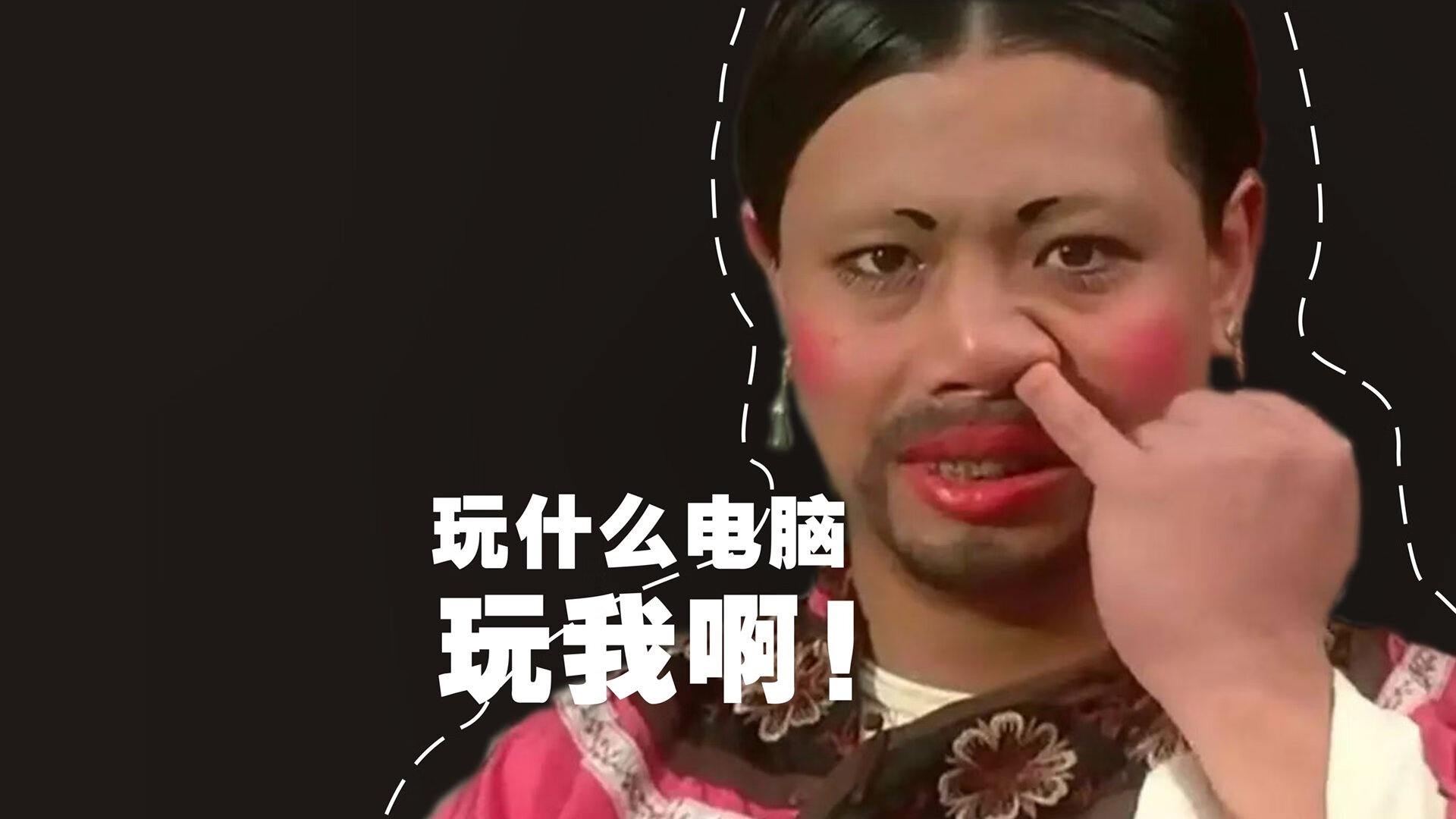 跨界致敬，波兰对阵智利友谊赛见证京多安国家队百场里程碑