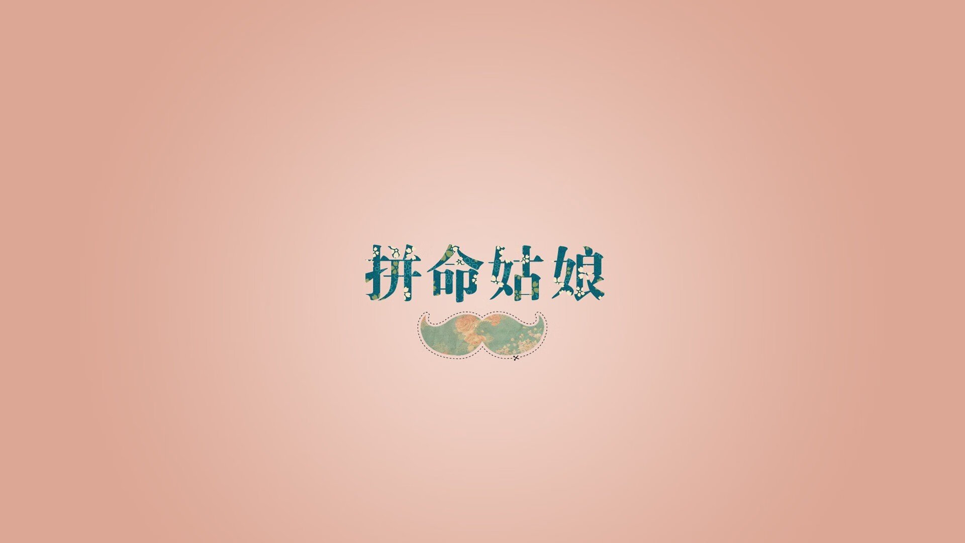 新王权撕裂地平线，当东契奇的宇宙法则遭遇深圳队的降维打击