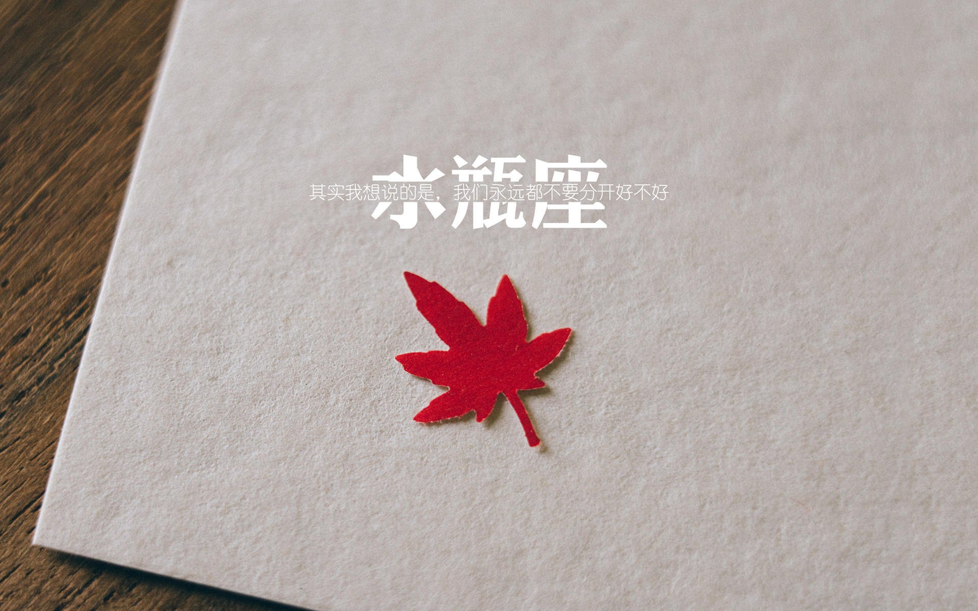 冰与火之弧,当新挪威的青春风暴,撞上三狮的唯一天赋