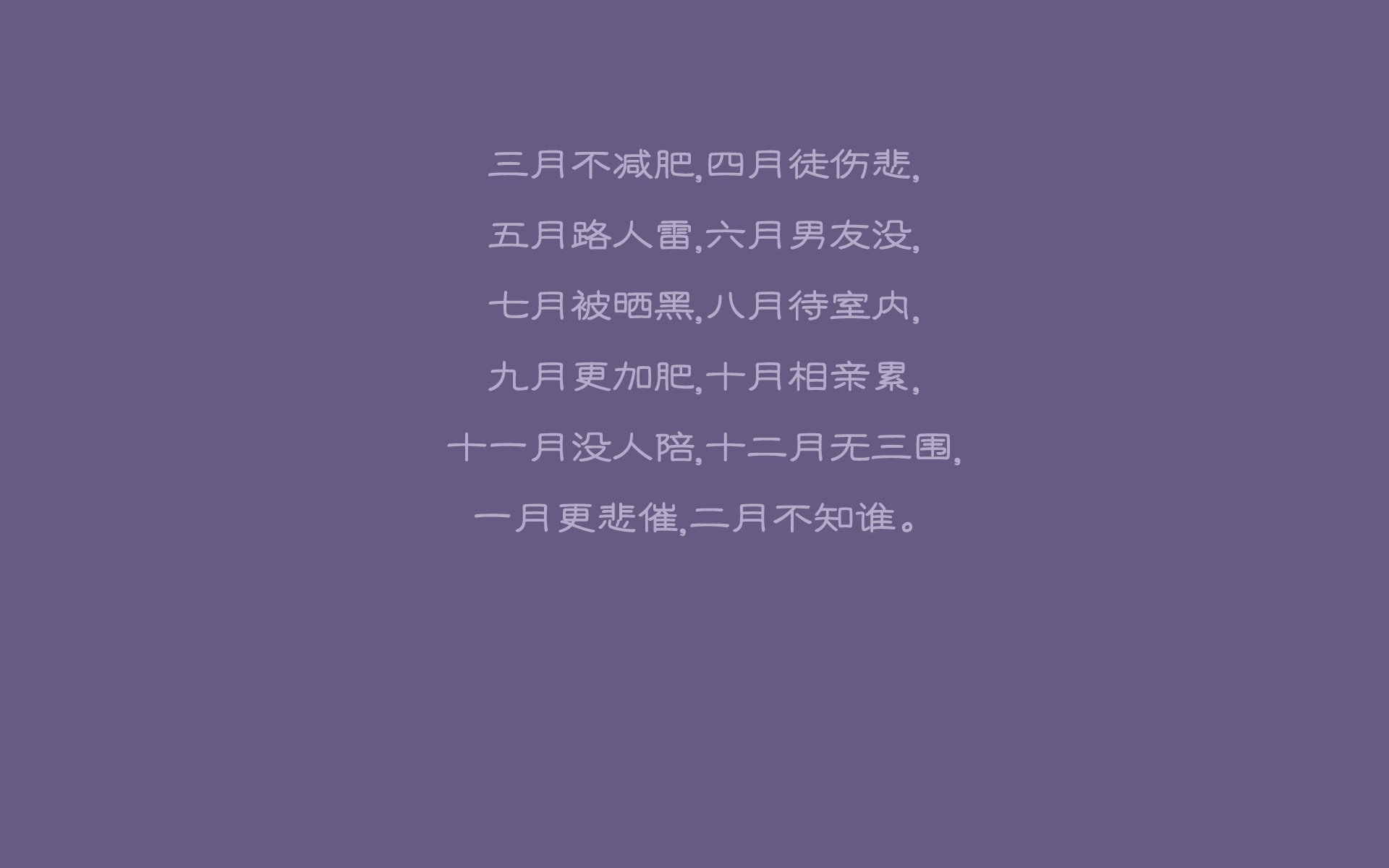 开云体育APP下载-意志的胜利，2026世界杯八分之一决赛，德国战车碾过枫叶，德布劳内独舞定乾坤