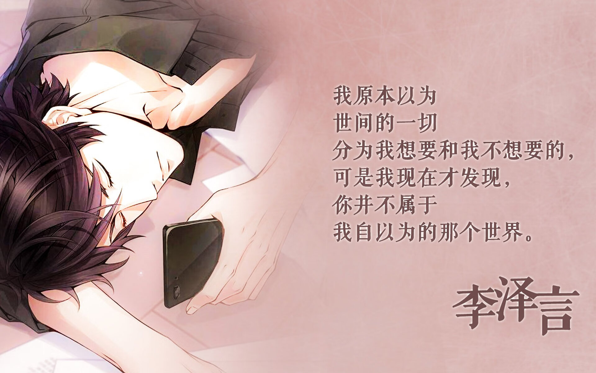 孤星闪耀，非洲雄狮怒吼，2026世界杯B组关键战，喀麦隆完胜厄瓜多尔，三笘薰带队取胜演绎唯一剧本