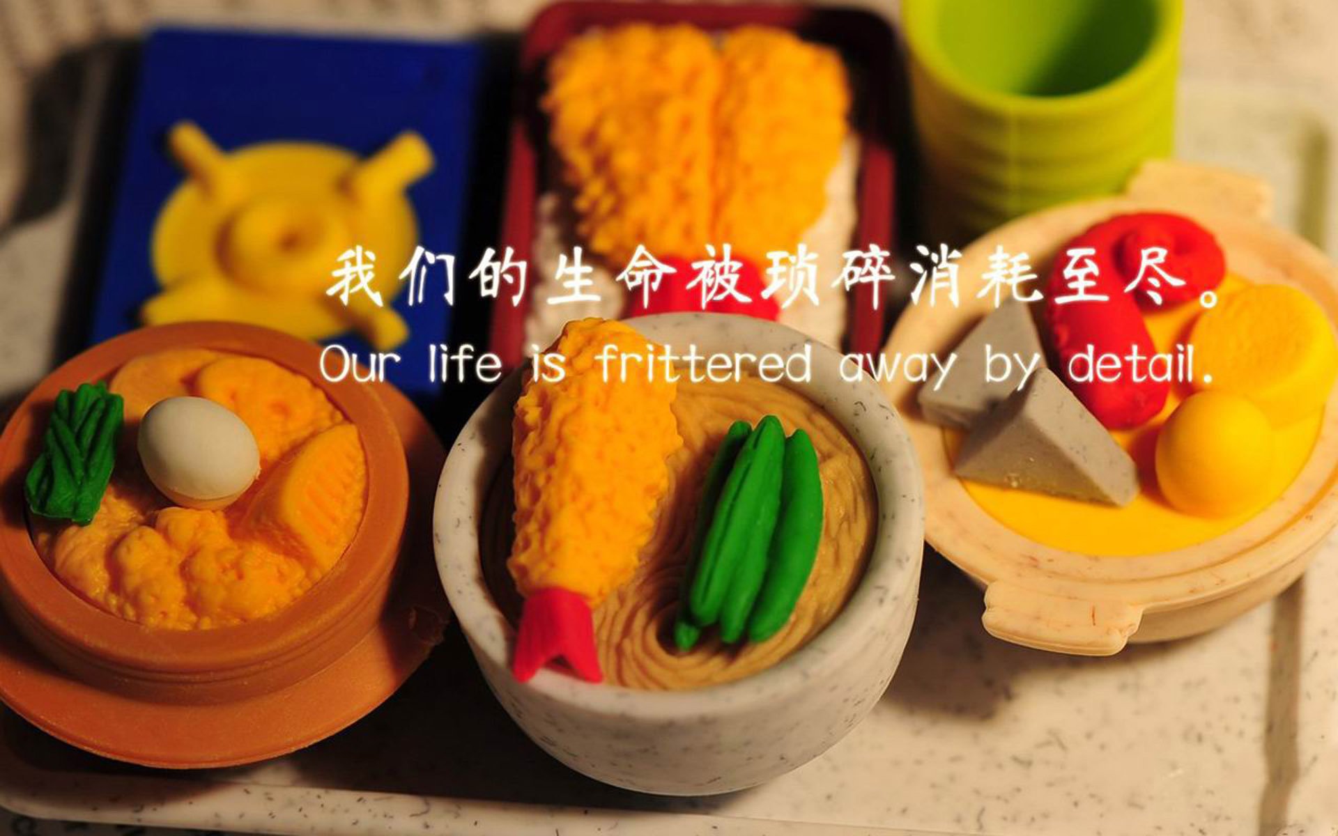 开云体育登录-东瀛风暴席卷海湾，2026世界杯八分之一焦点战，费利克斯导演完胜，日本足球的唯一之夜