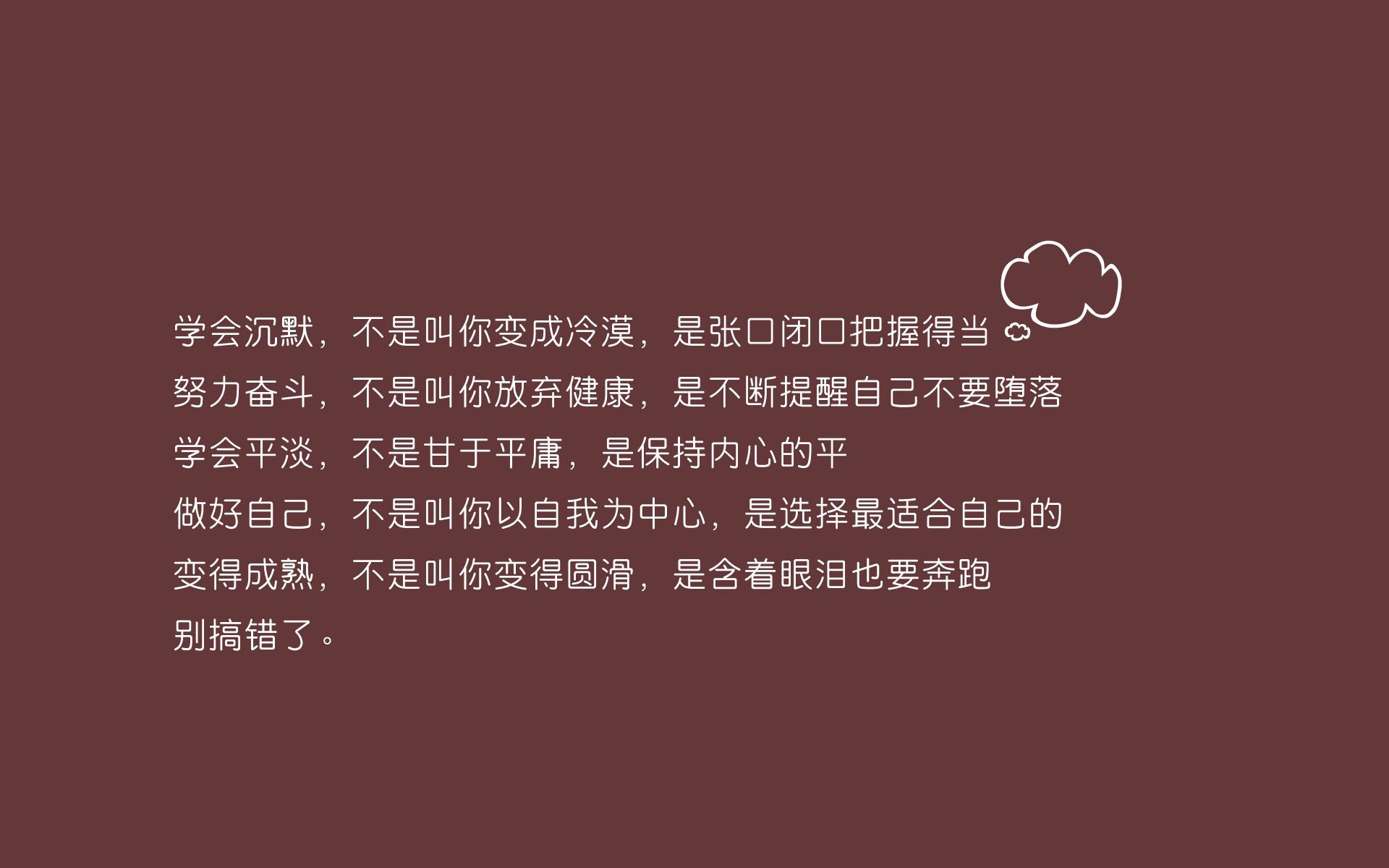 冰与火之歌,2026世界杯F组,冰岛绝境逆袭泰国,拉什福德与门神共铸唯一传奇