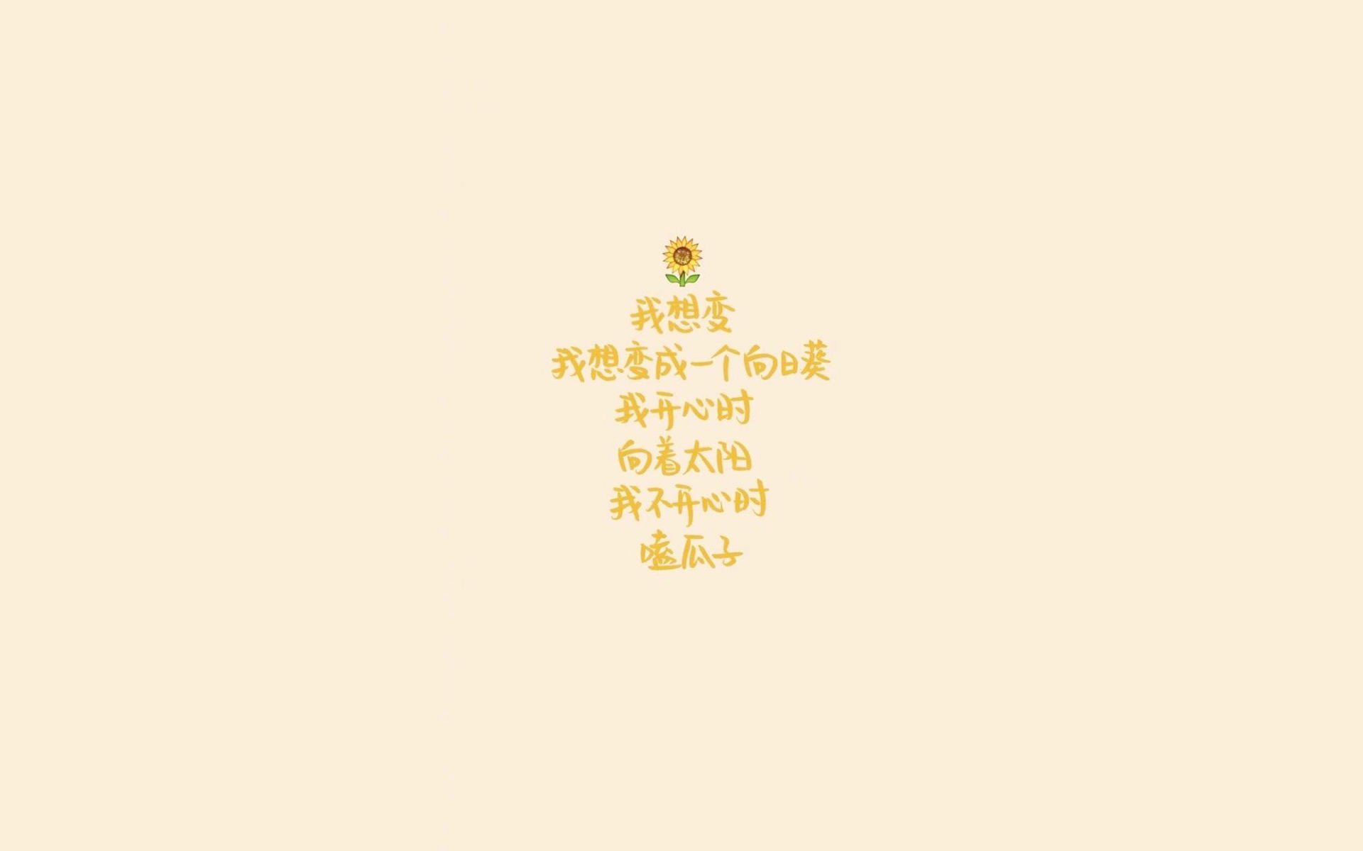 当印度神象遭遇南美烈马，A组那场撕裂赛场的唯一性狂胜