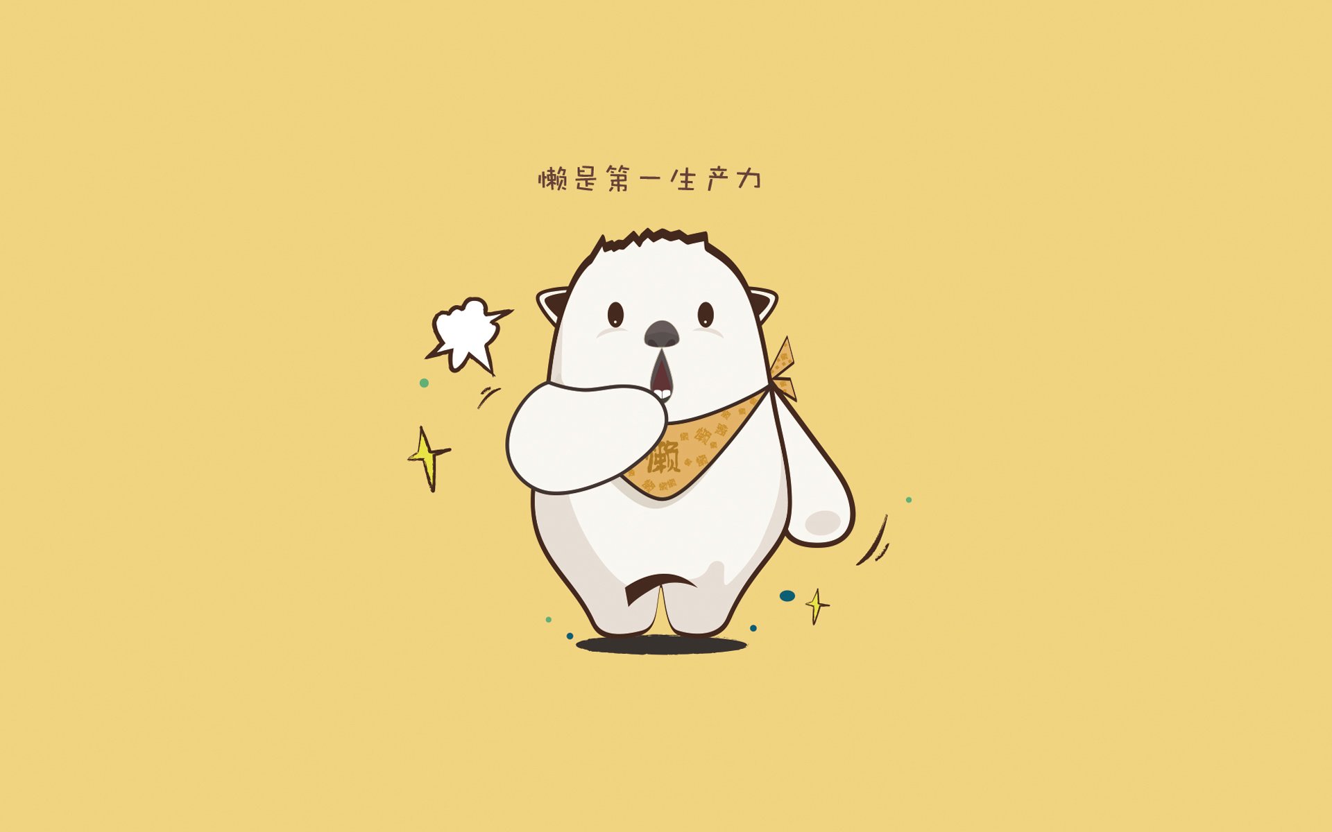 最后的铁幕，2026世界杯，库尔图瓦的孤勇与瑞士绝杀奥地利的史诗瞬间