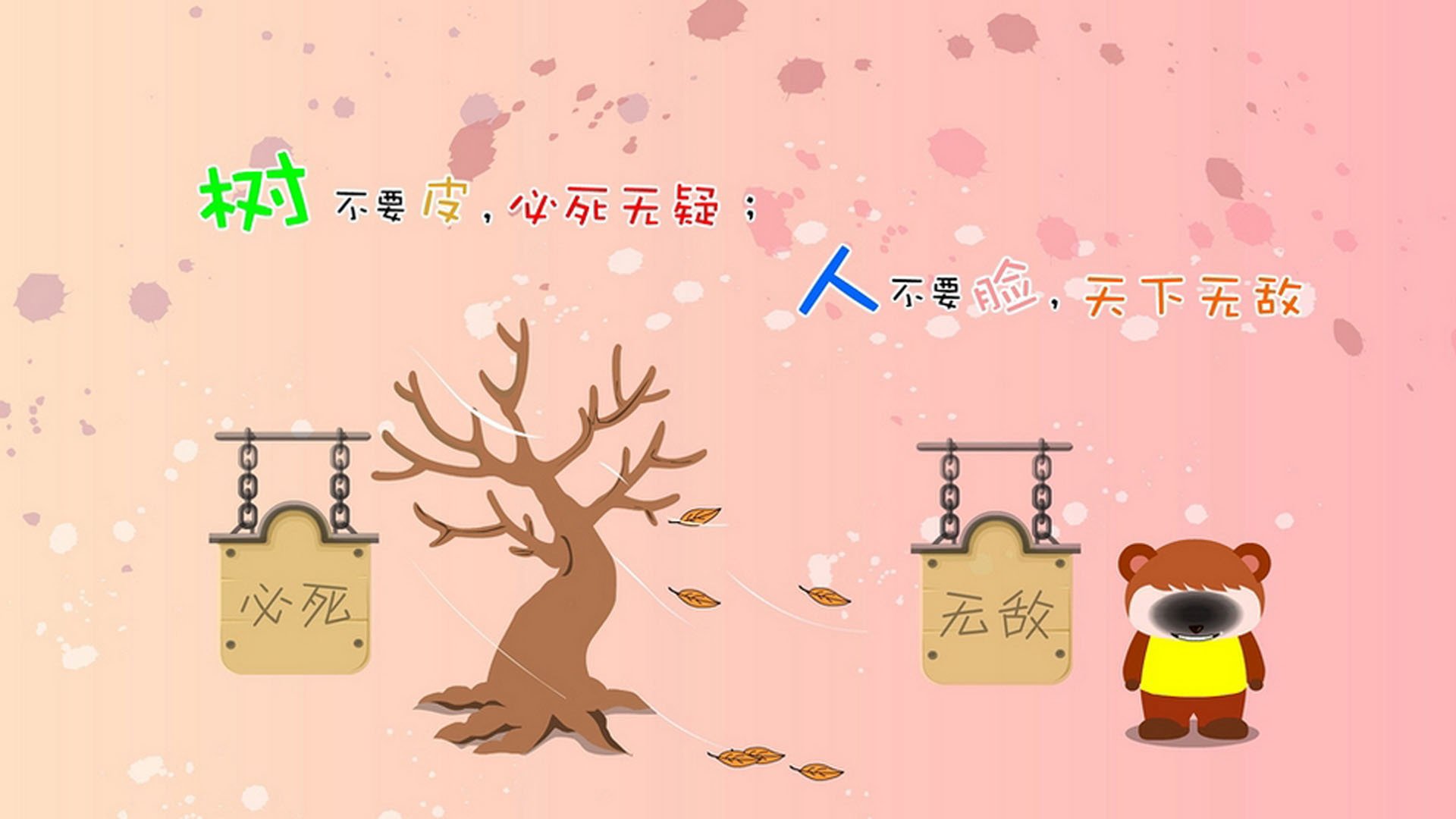 橙衣风暴,2026世界杯D组唯一焦点战,荷兰横扫罗马尼亚,阿方索·戴维斯一人定义比赛
