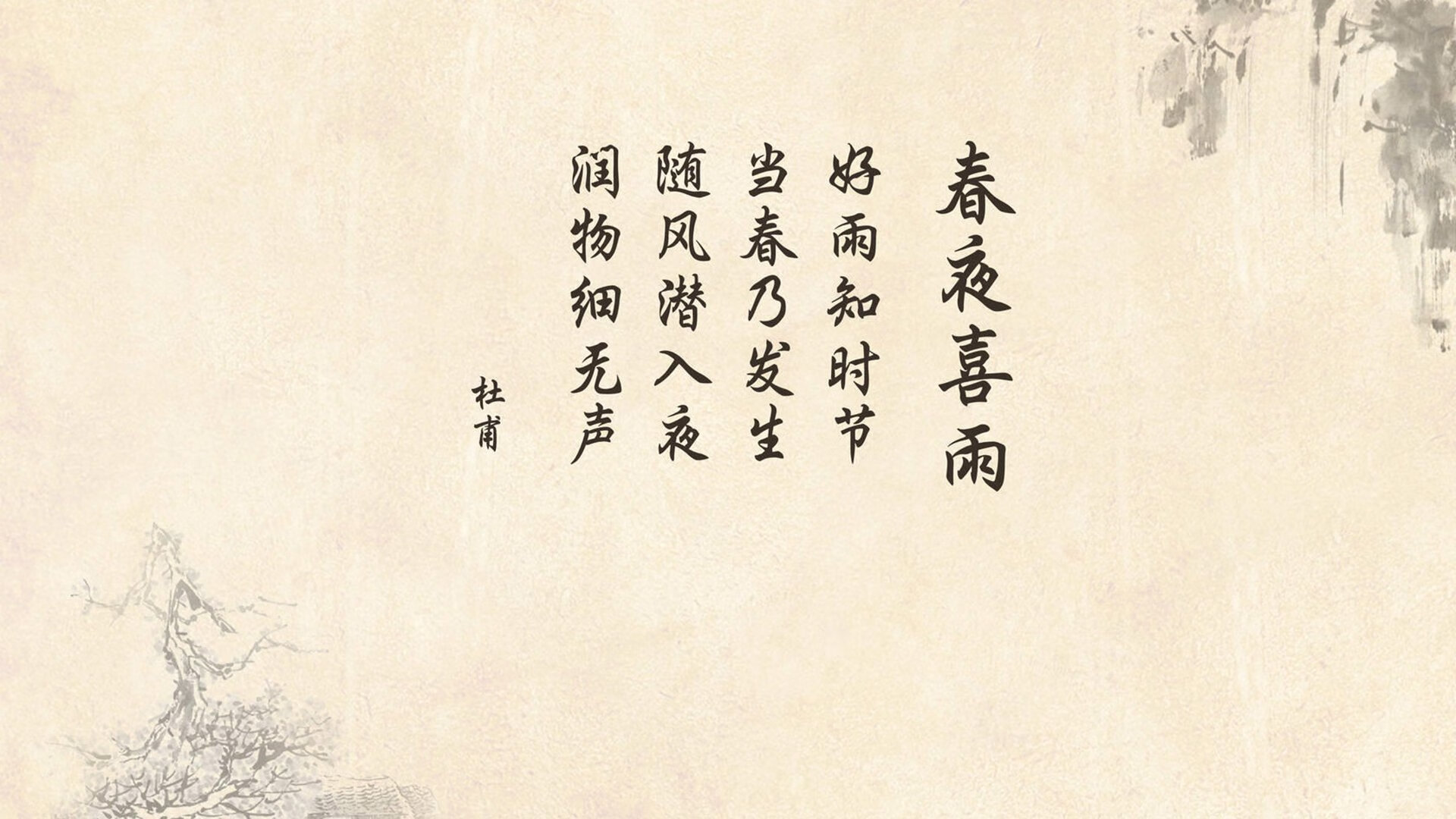 开云体育登录-佩德里挥洒魔笛之舞，沙特盘踞亚洲王座—美加墨世界杯焦点战，一场压制美学的极致演绎