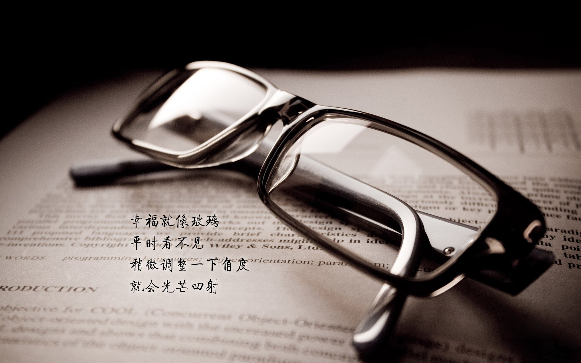 极夜之光，2026世界杯G组，挪威逆转印度，孙兴慜的防守反击寓言