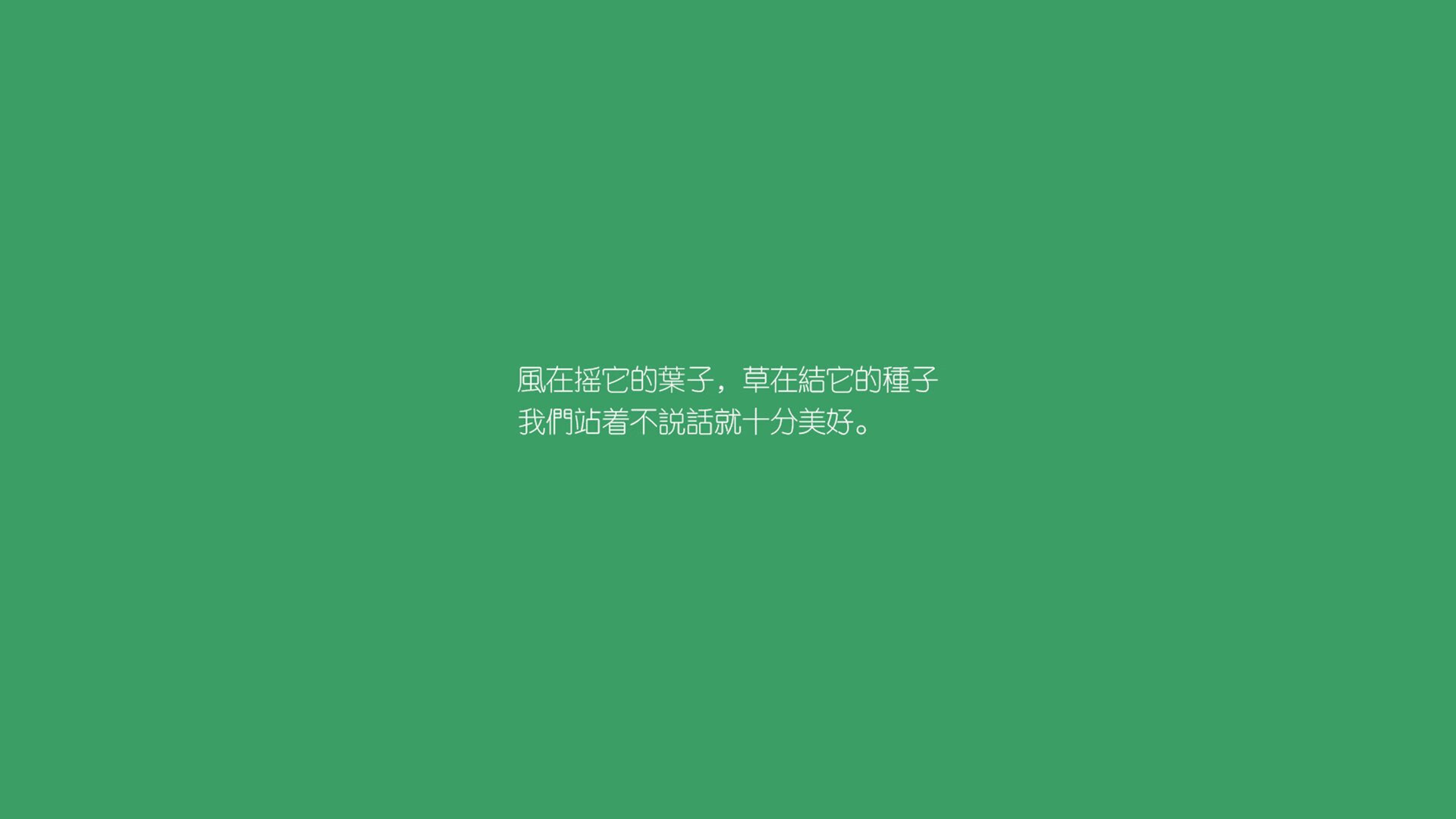 开云体育-一夫当关，齐耶赫用稳定中场撬动德奥宿命，2026世界杯八分之一决赛的唯一剧本