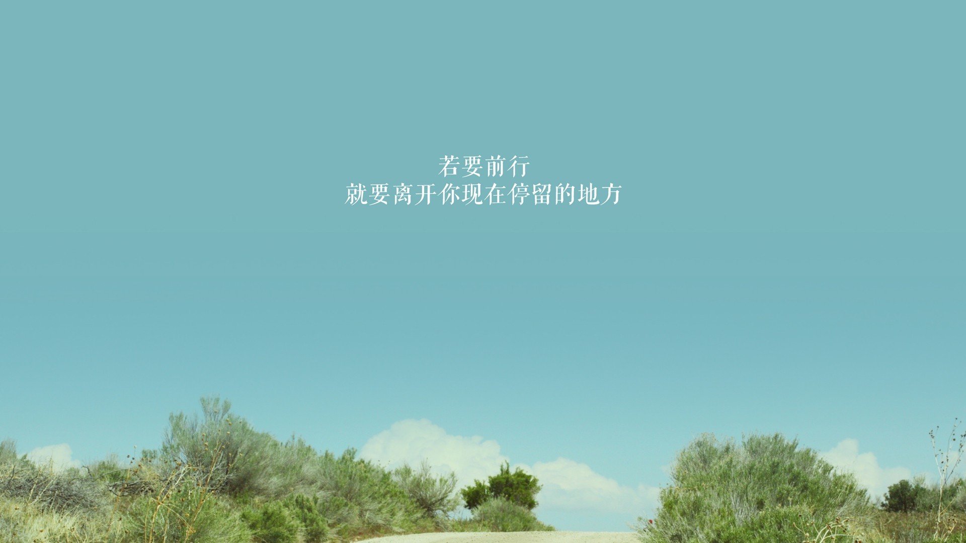 沙漠之狐的奇迹之夜，2026世界杯八分之一决赛突尼斯力克巴西，拉什福德独造三球改写足球版图