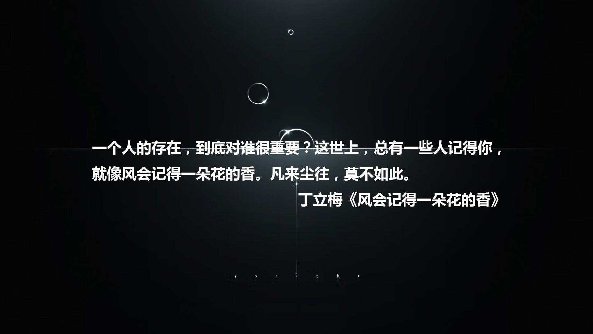 2026世界杯H组惊天冷门，斯洛伐克力克巴西，B费一人导演桑巴军团沉没之夜