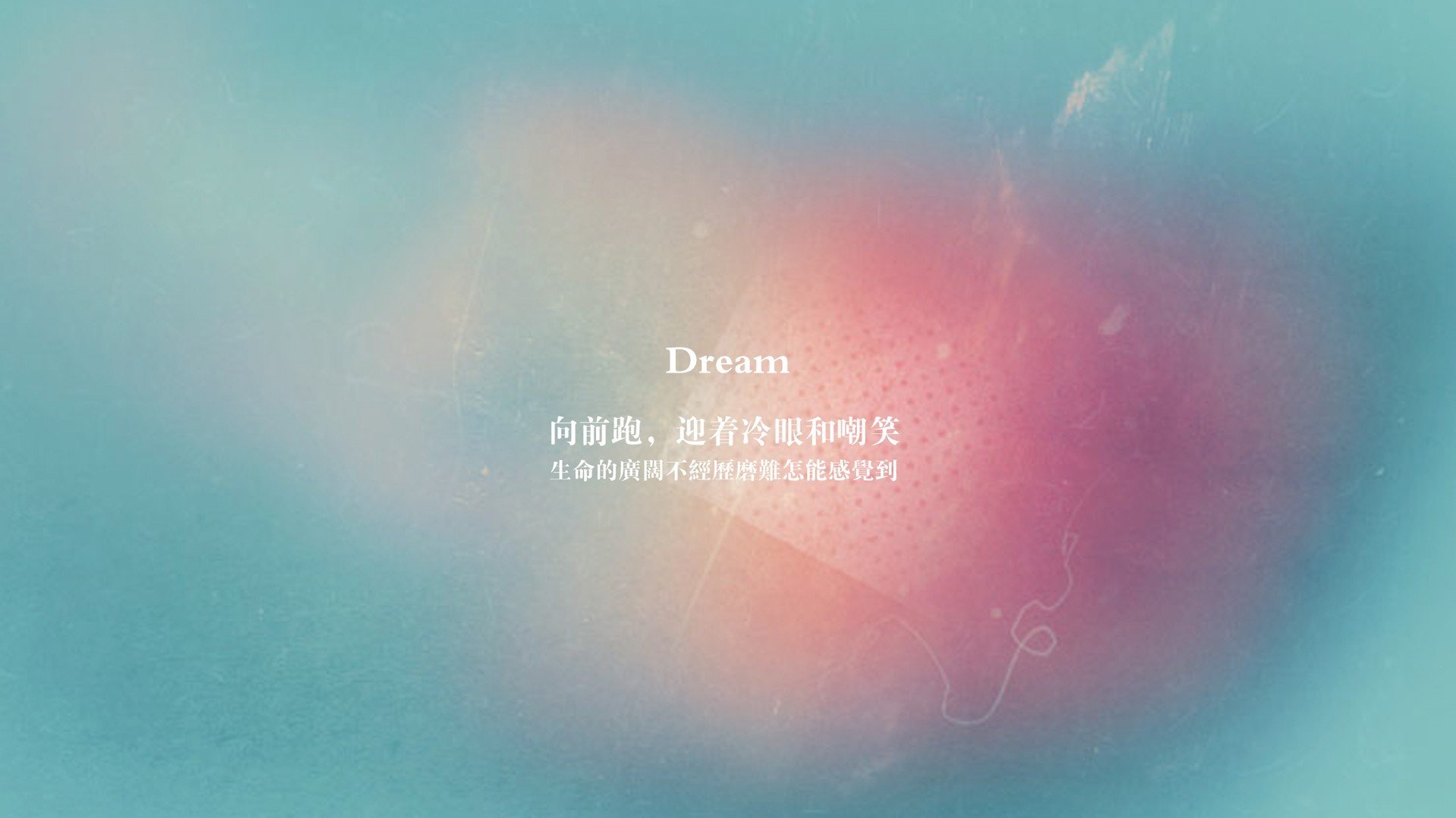 孤星耀世，久保建英一剑封喉，2026世界杯生死战奥地利魂断橙衣防线