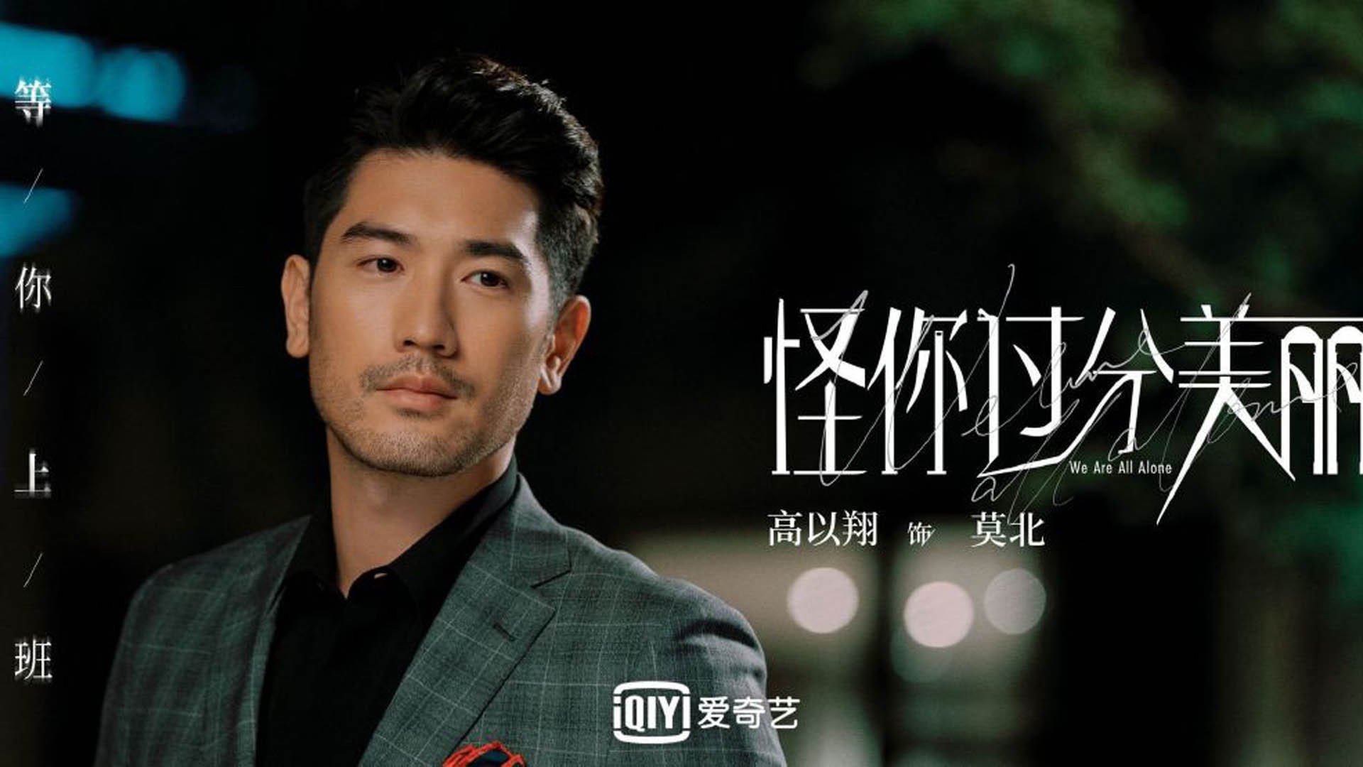 逆转，在绝境中淬炼王者之心—从葡萄牙的绝地反击看世界杯争冠的真谛